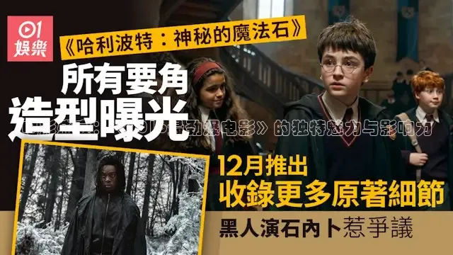 青柠影院电视剧电影在线观看