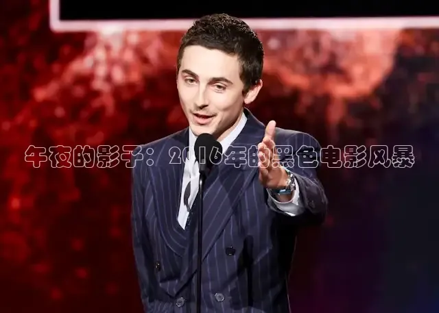 青柠高清影院免费观看电视剧