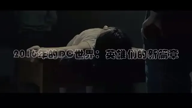 青柠电影