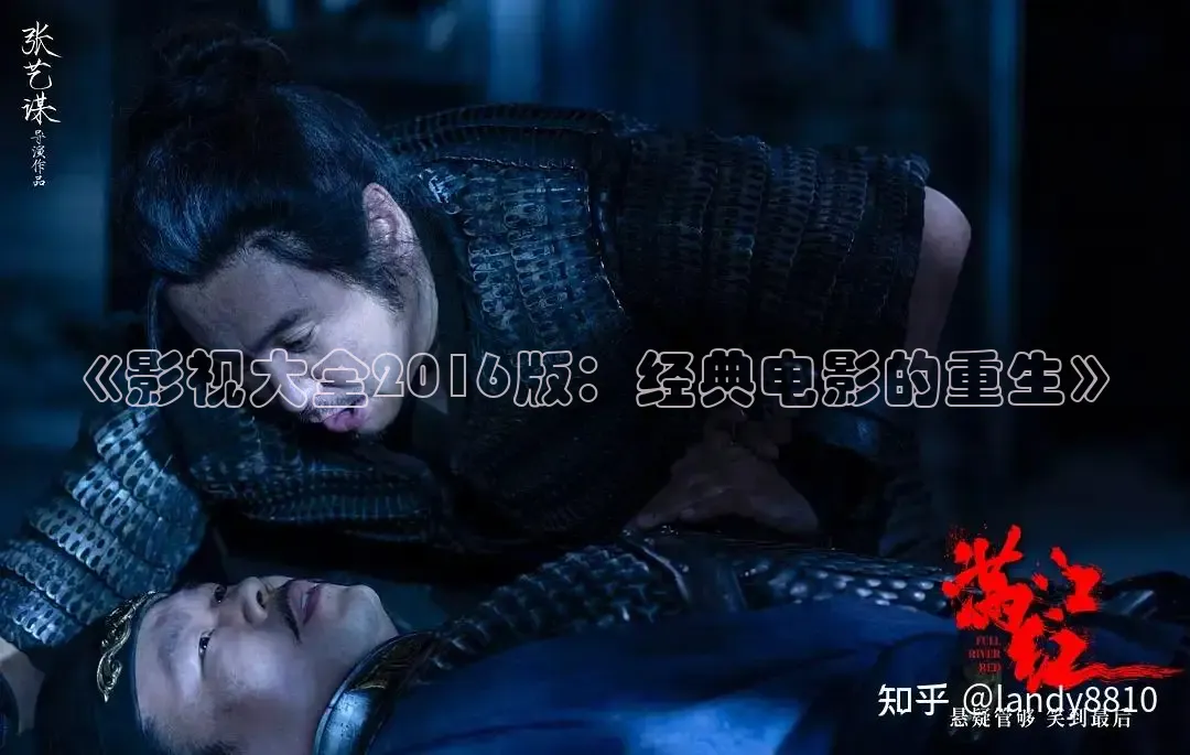 青柠影院在线观看高清电视剧
