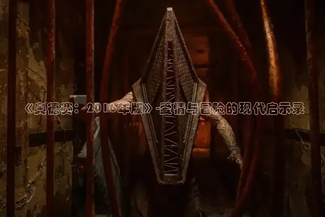 青柠影院在线播放免费观看电视剧