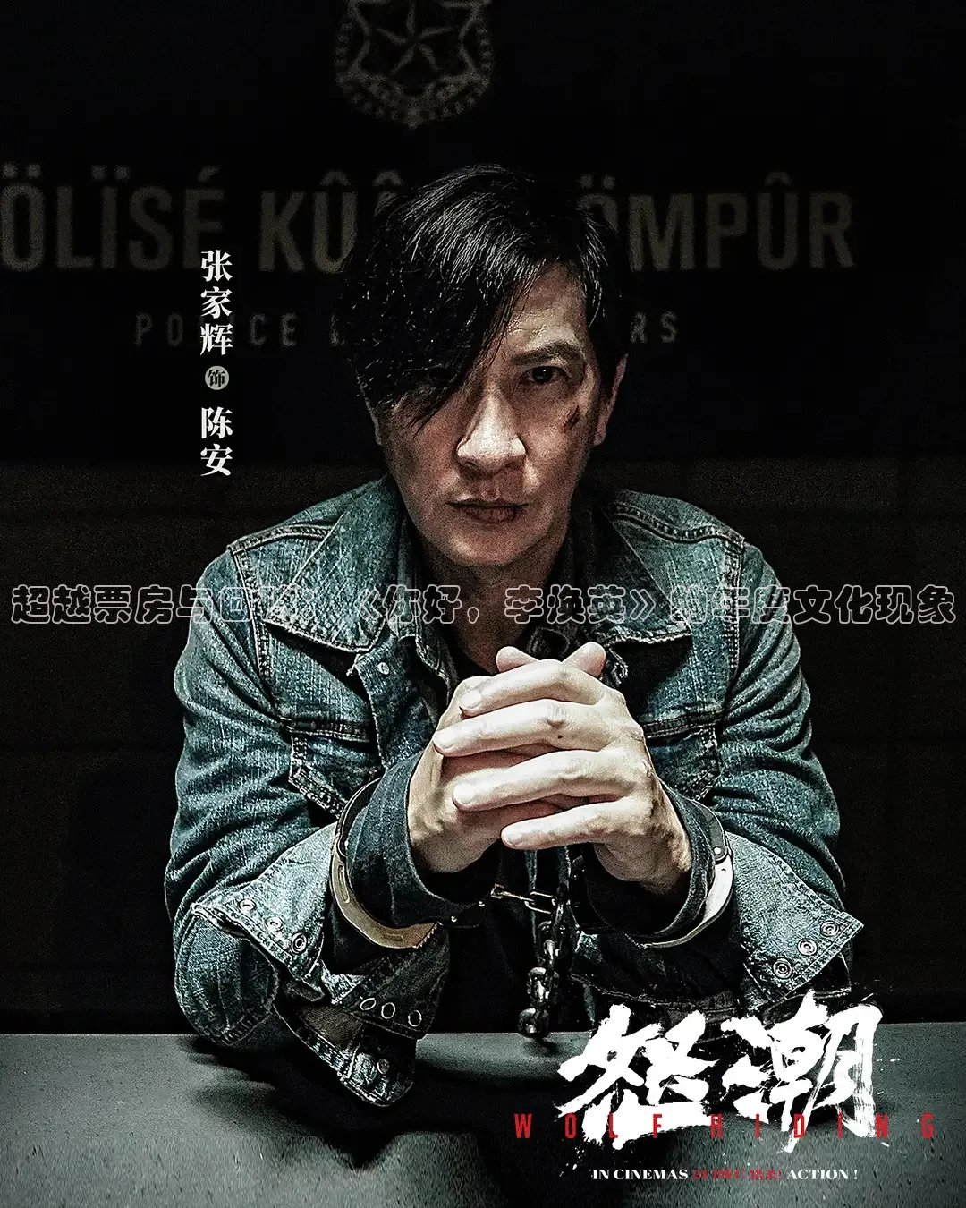 青柠影院在线播放免费观看电视剧