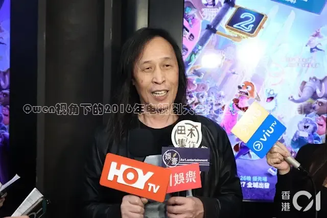 青柠影院在线观看