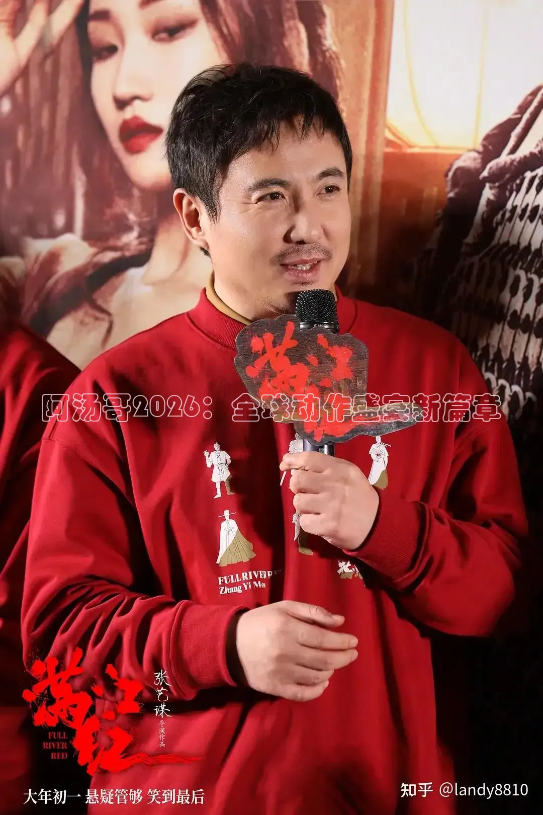 青柠影视免费高清电视剧
