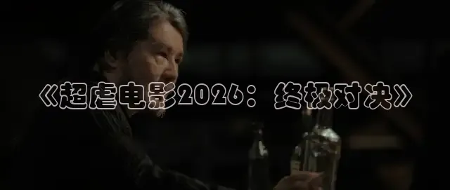 青柠影院在线播放免费观看电视剧