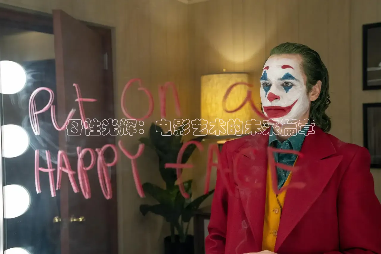青柠影院在线观看