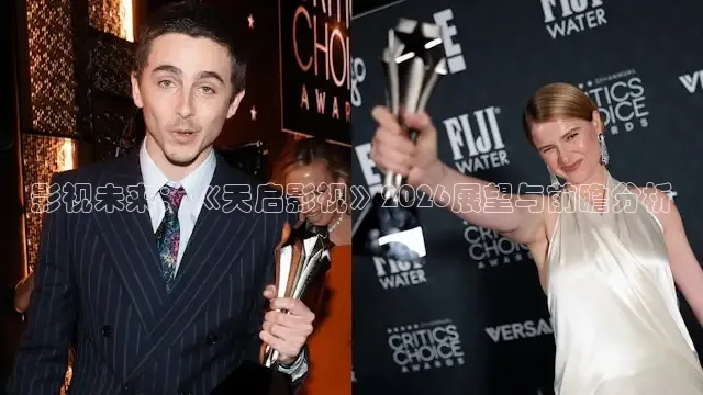 青柠影视免费高清电视剧