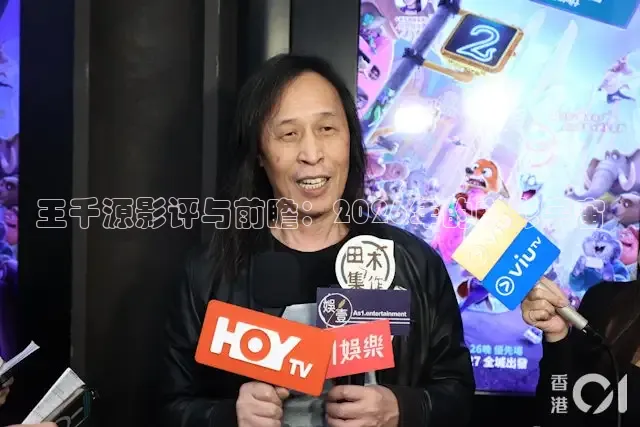 青柠影视免费高清电视剧