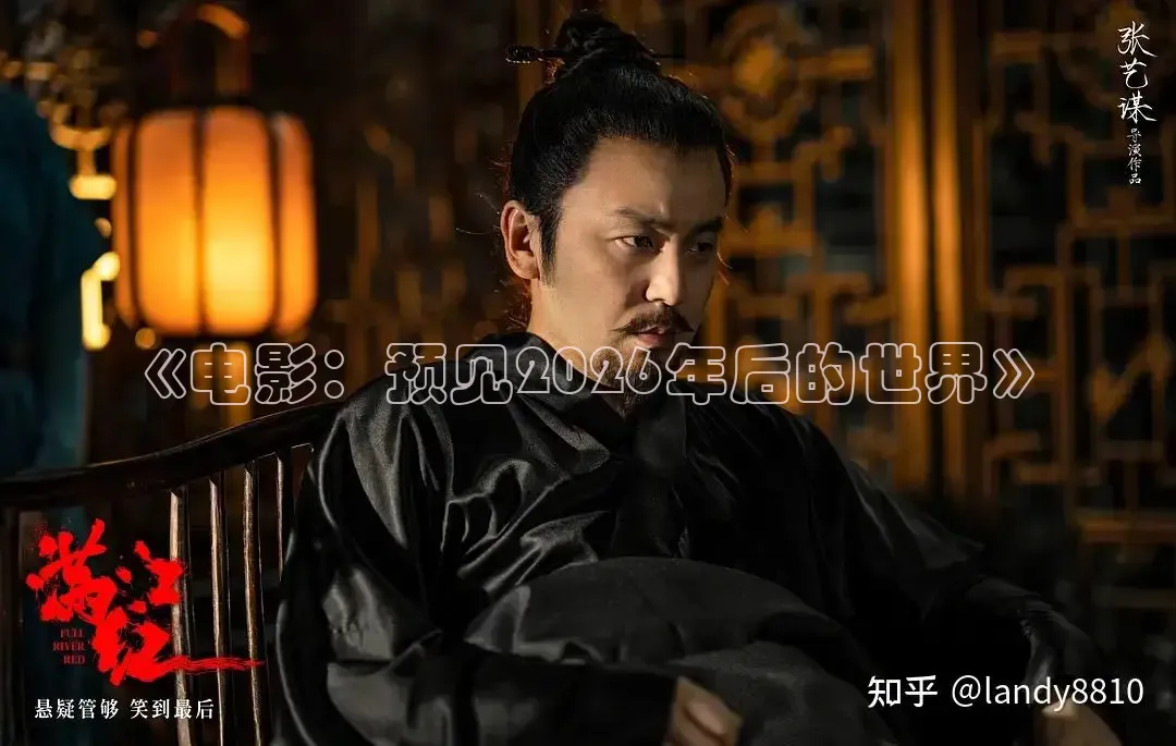 青柠影院在线观看